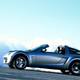 Image for article titled The Smart Formore SUV Was Going To Be America's Smart Car
